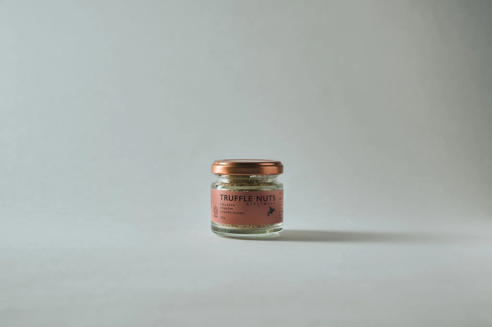 白トリュフ塩ナッツ 35g