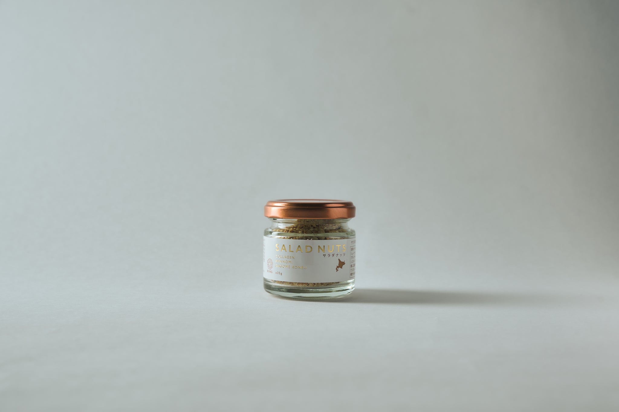 サラダ ナッツ35g